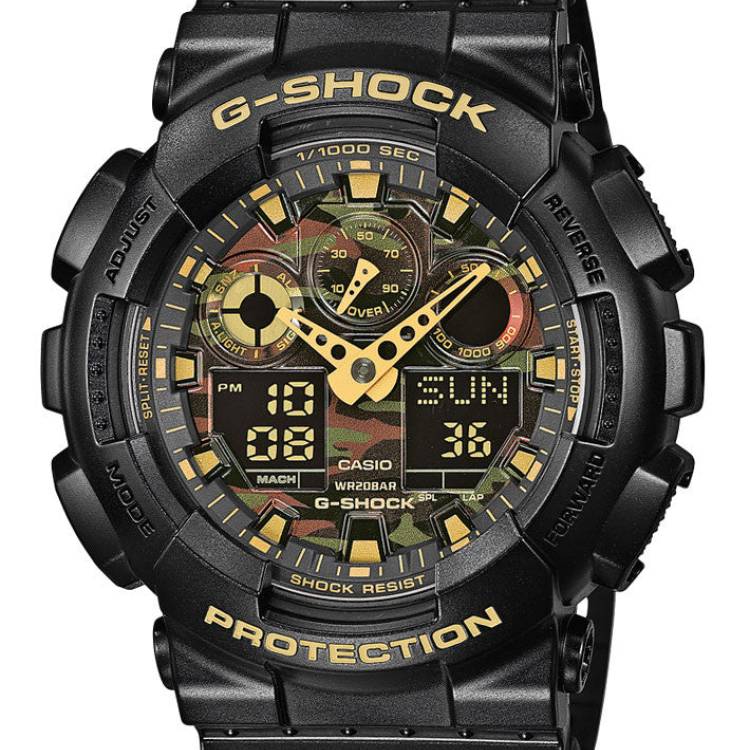 G-Shock Watch Worldtime Alarm Camouflage Mens