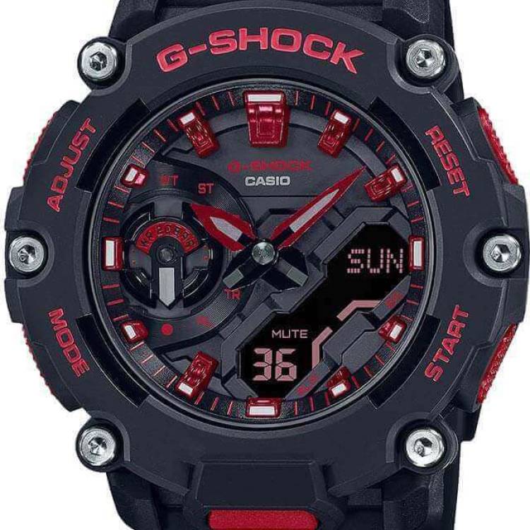 G-Shock Watch Ignite Red Series Mens