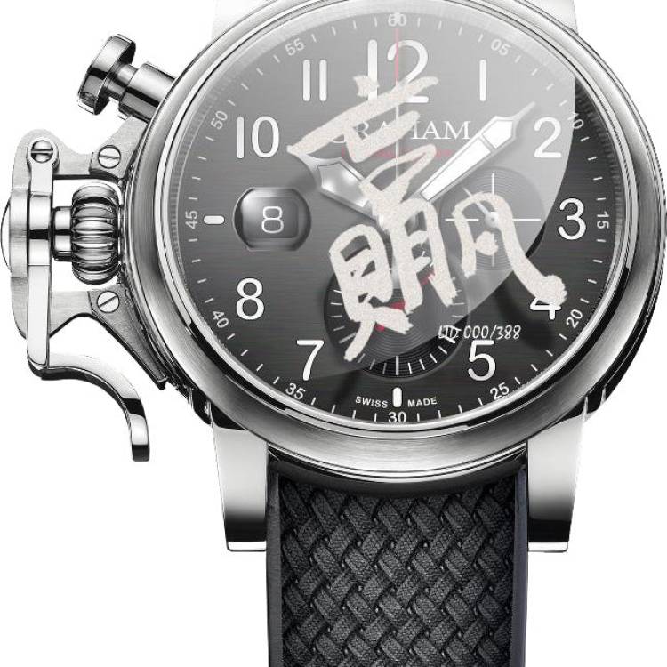 Graham Watch Chronofighter Grand Vintage Graffiti Win Limited Edition - Black