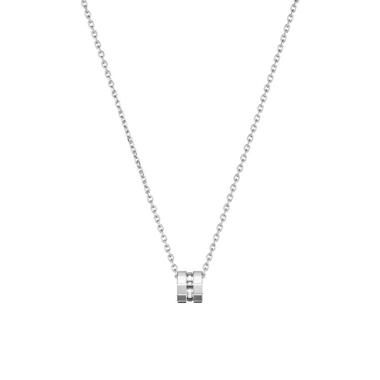 Chopard Ice Cube 18ct White Gold Pendant