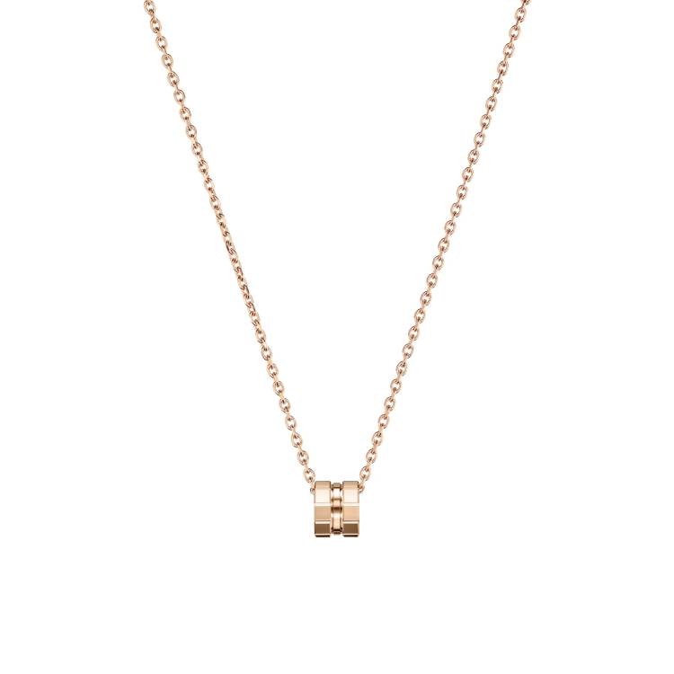 Chopard Ice Cube 18ct Rose Gold Pendant