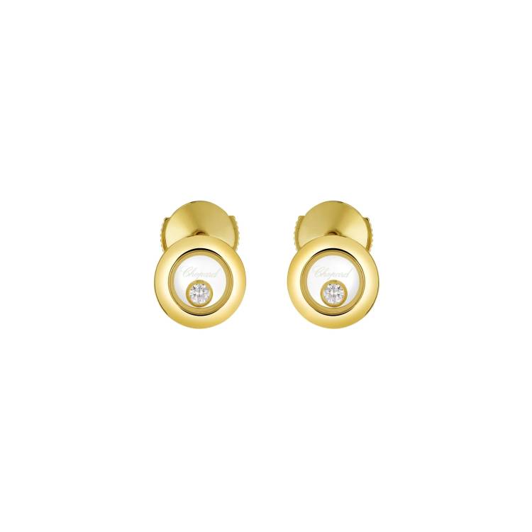 Chopard Happy Diamonds Icons 18ct Yellow Gold 0.10ct Diamond Stud Earrings