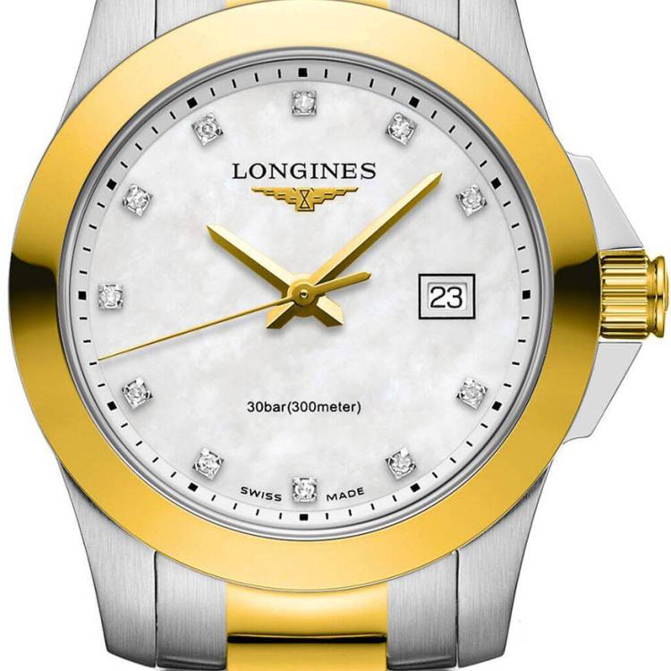 Longines Watch Conquest Ladies - Silver