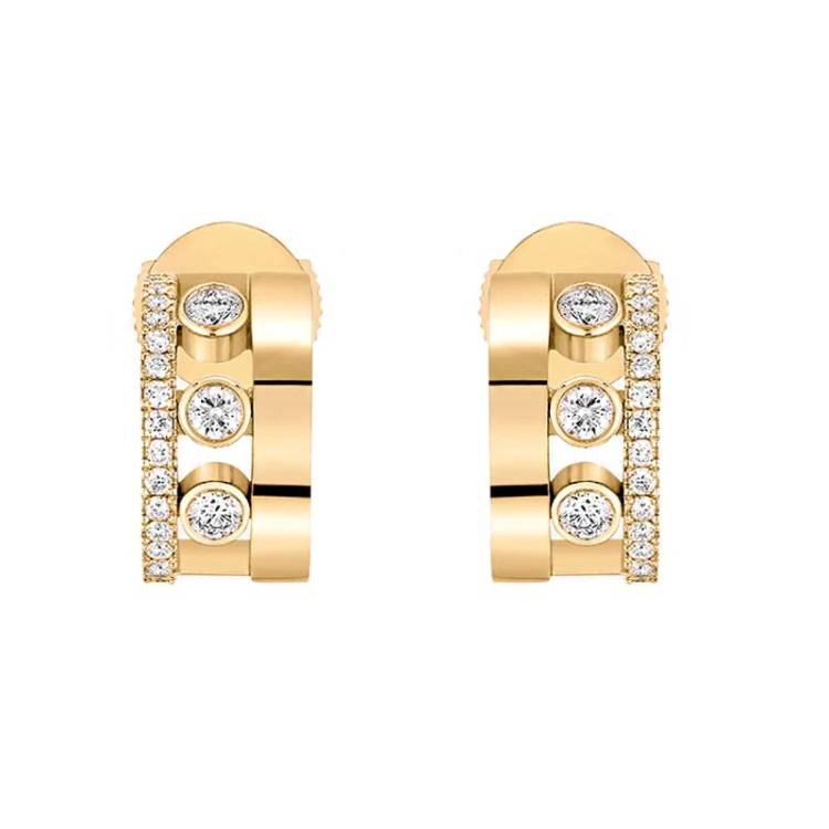 Messika Move Romane 18ct Yellow Gold 0.29ct Diamond Mini Hoop Earrings - Gold