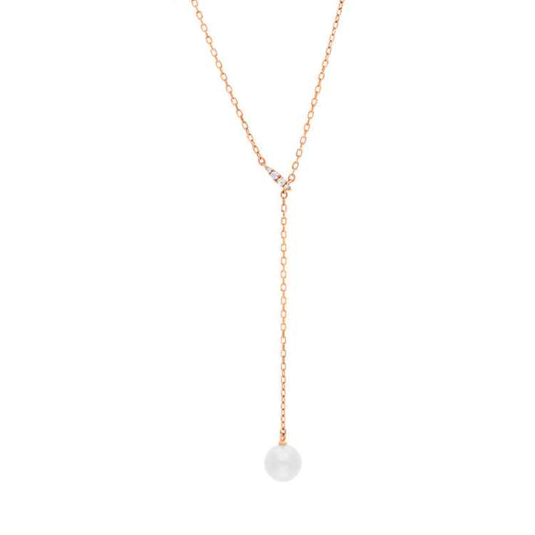 Mikimoto Classic 18ct Rose Gold White Akoya Pearl Adjustable Necklace