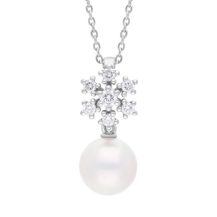 Mikimoto Classic Elegance 18ct White Gold Akoya Pearl Diamond Necklace