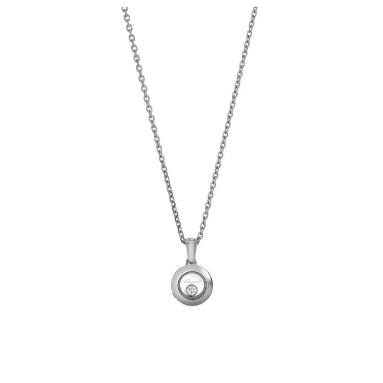 Chopard Happy Diamonds Icons 18ct White Gold 0.05ct Diamond Pendant