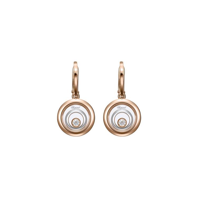 Chopard Happy Spirit 18ct Rose & White Gold 0.19ct Diamond Earrings