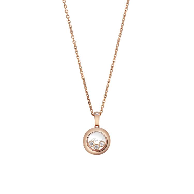 Chopard Happy Diamonds Icons 18ct Rose Gold 0.15ct Diamond Pendant
