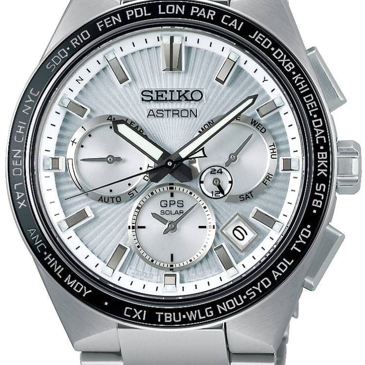 Seiko Astron Watch Sunray Silver Lining GPS Solar - Silver