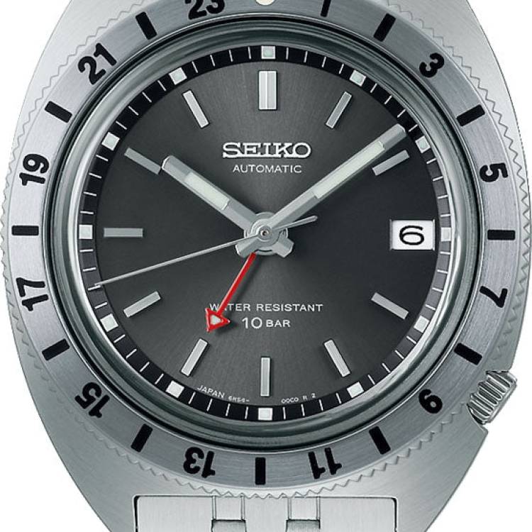 Seiko Watch Prospex Navigator Timer Mechanical GMT Limited Edition