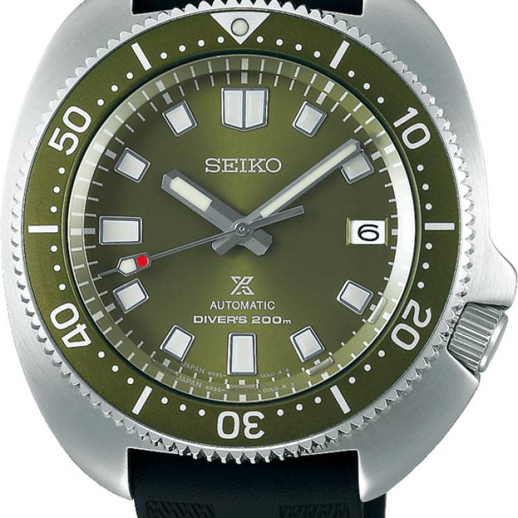 Seiko Watch Prospex Divers Captain Willard