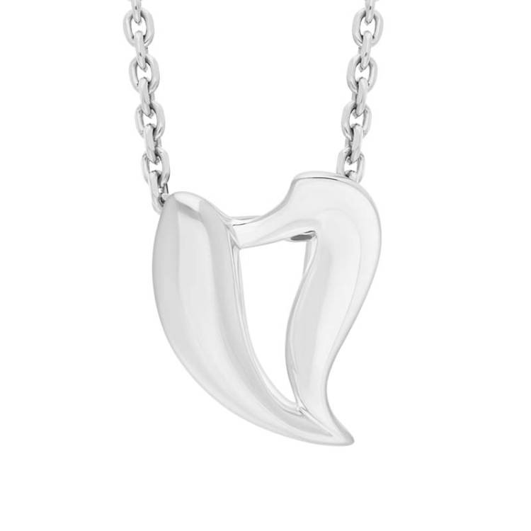 Sterling Silver Abstract Heart Necklace D - Silver