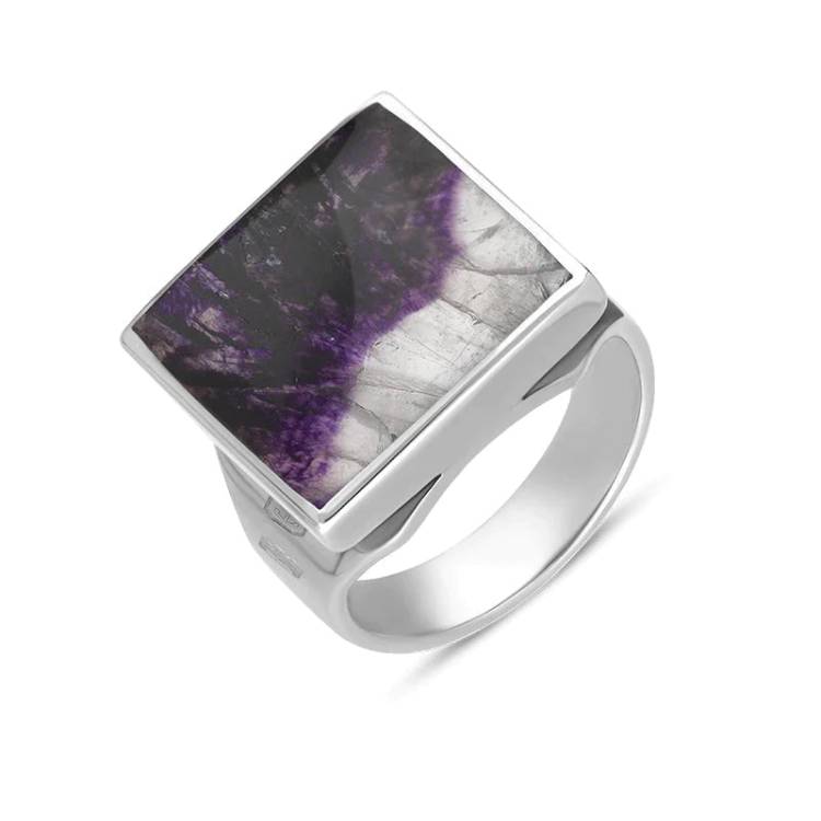 Sterling Silver Blue John Queen's Jubilee Hallmark Small Square Ring D - N