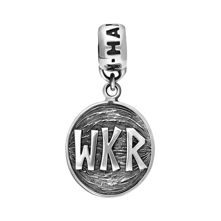 Sterling Silver Whitby Krampus Run Tube Charm - Silver